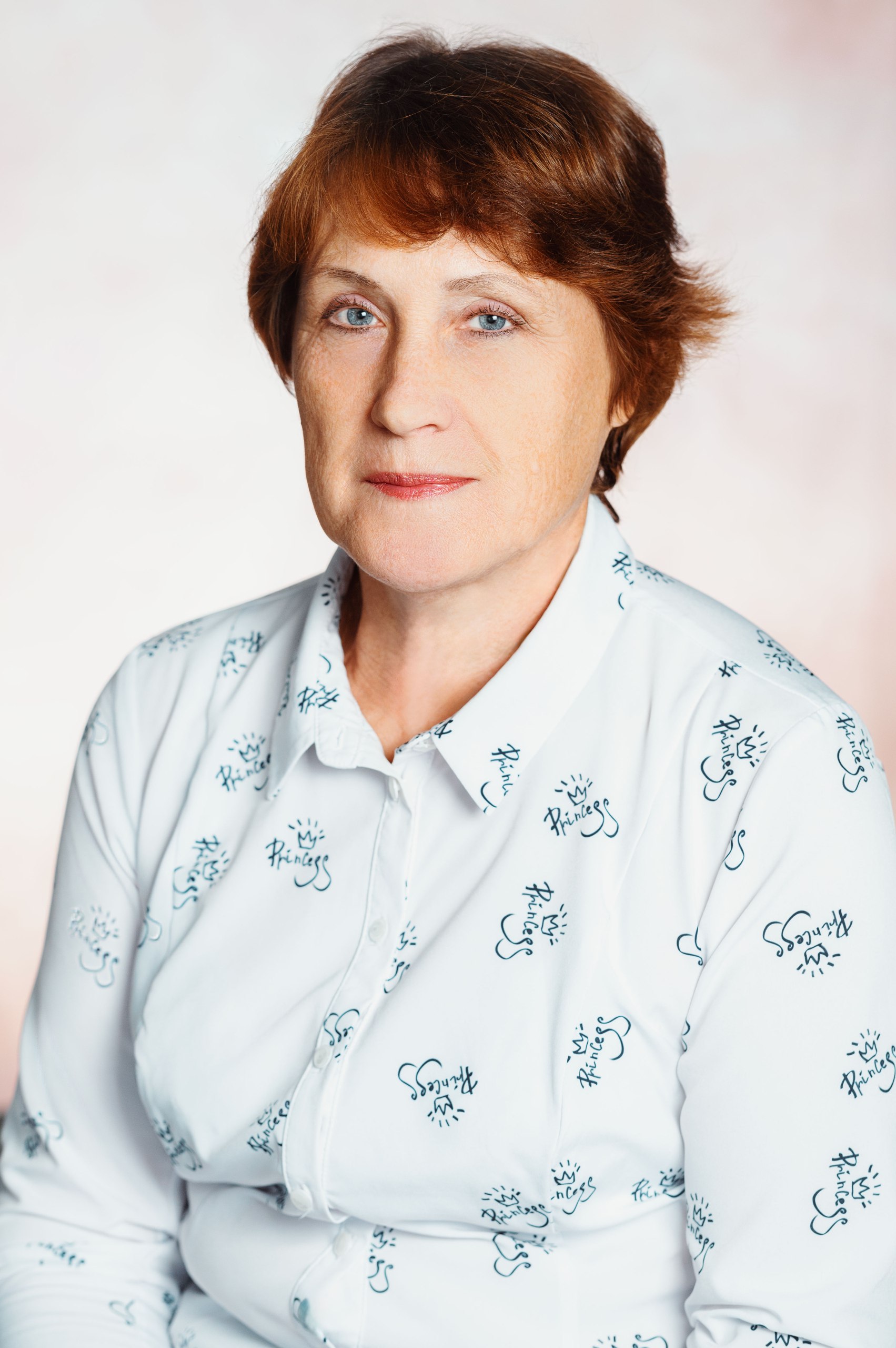 Салова Ирина Александровна.