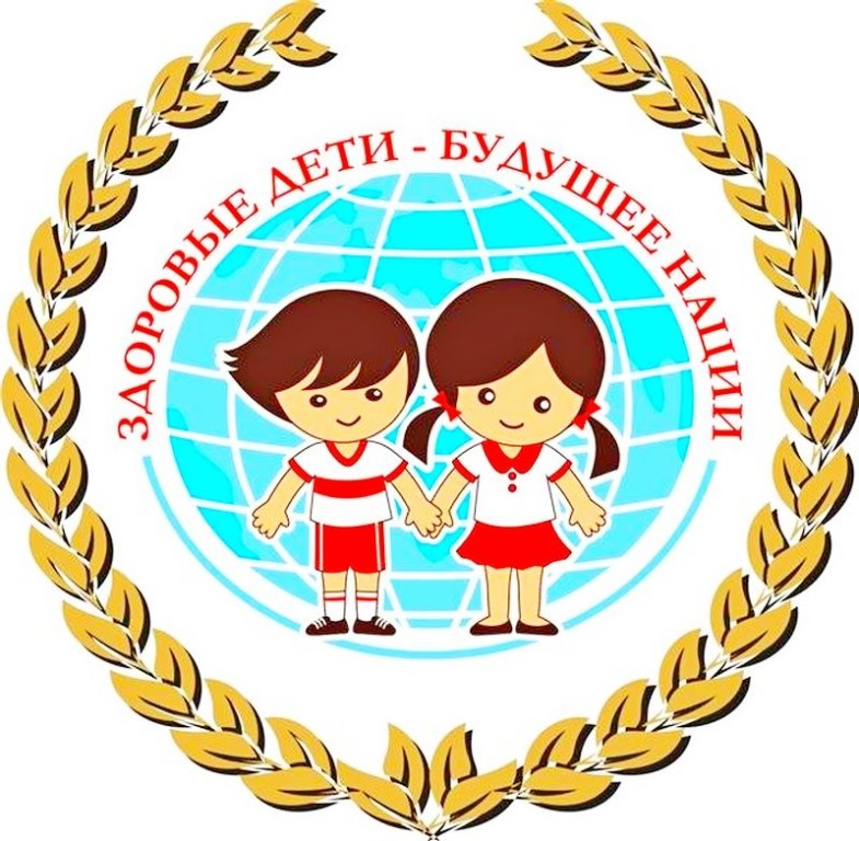 Изображения.