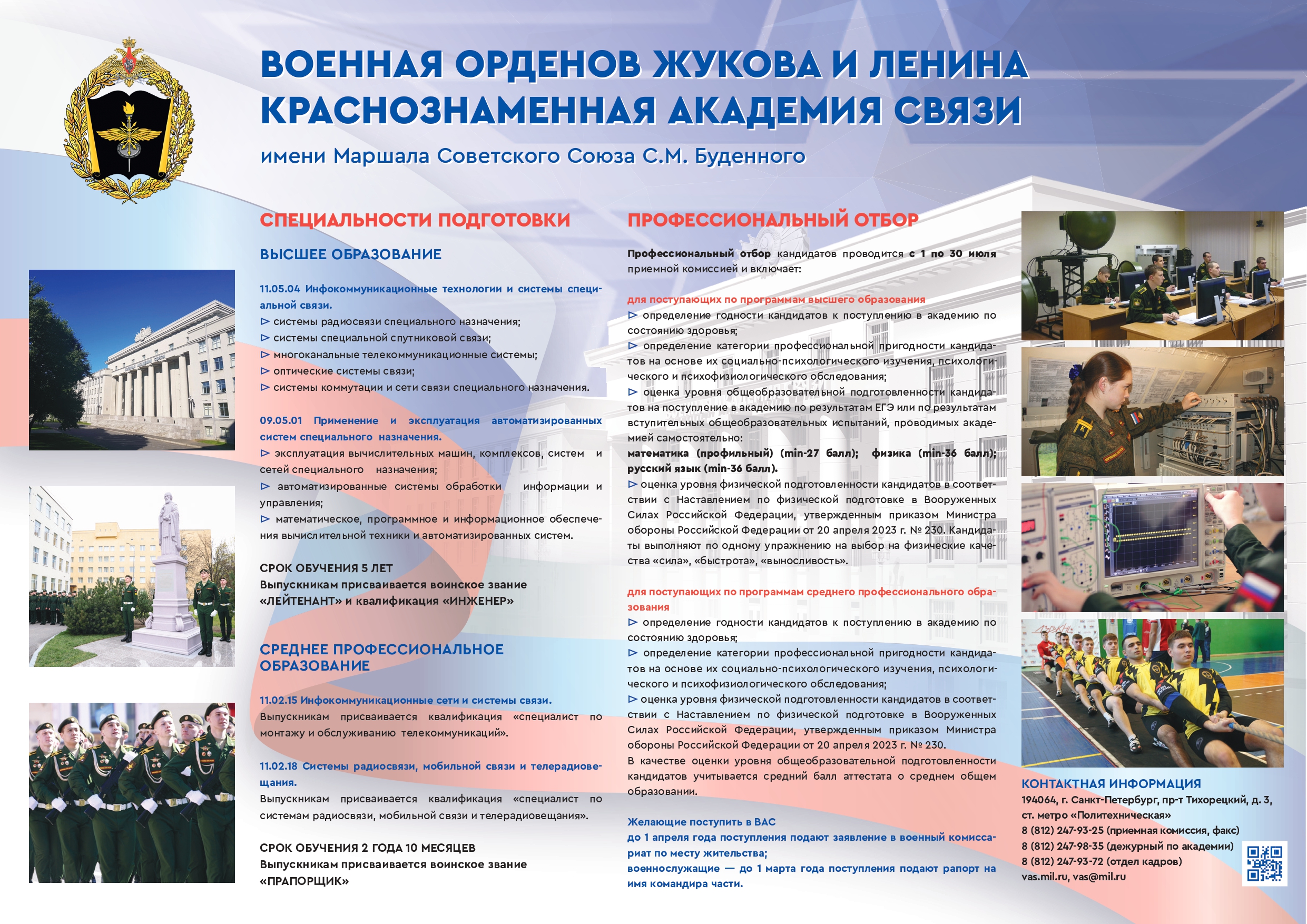 Изображения.