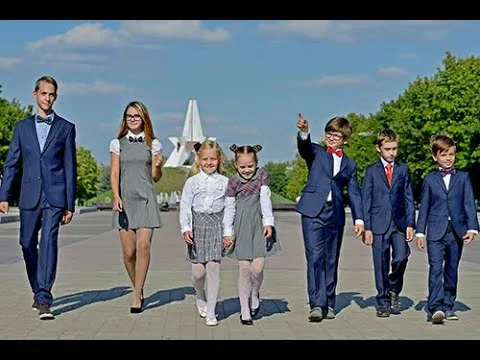 Изображения школьная формы для учащихся 1-4 классов.