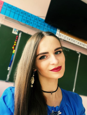 Гучева Мария Сергеевна Гучева Мария Сергеевна